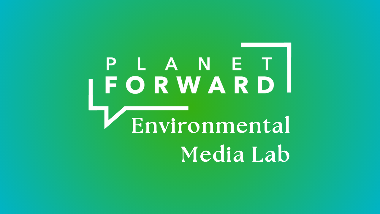 The Environmental Media Lab